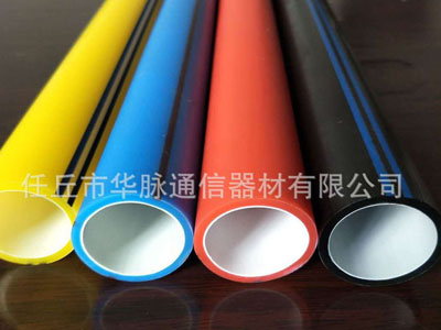 硅管技術展示
